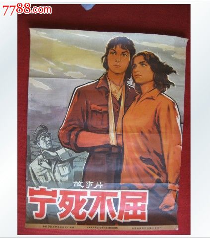西班牙萨拉戈萨驾驶证办理